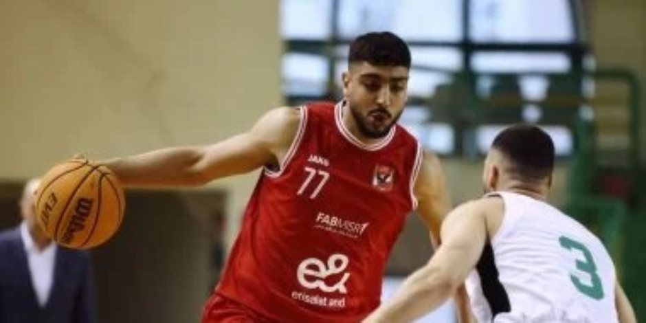 الأهلى يفوز على الزمالك 110-64 ويصعد لنهائي دورى سوبر السلة