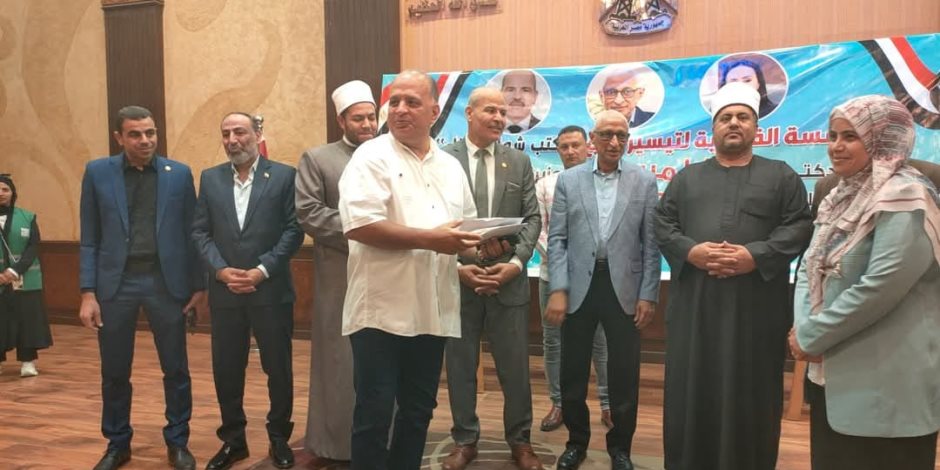 محافظ شمال سيناء يودع حجاج قرعة الداخلية قبل سفرهم الأراضي الحجازية لأداء فريضة الحج ،(صور) محافظ شمال سيناء يودع حجاج قرعة الداخلية قبل سفرهم الأراضي الحجازية لأداء فريضة الحج ،(صور)