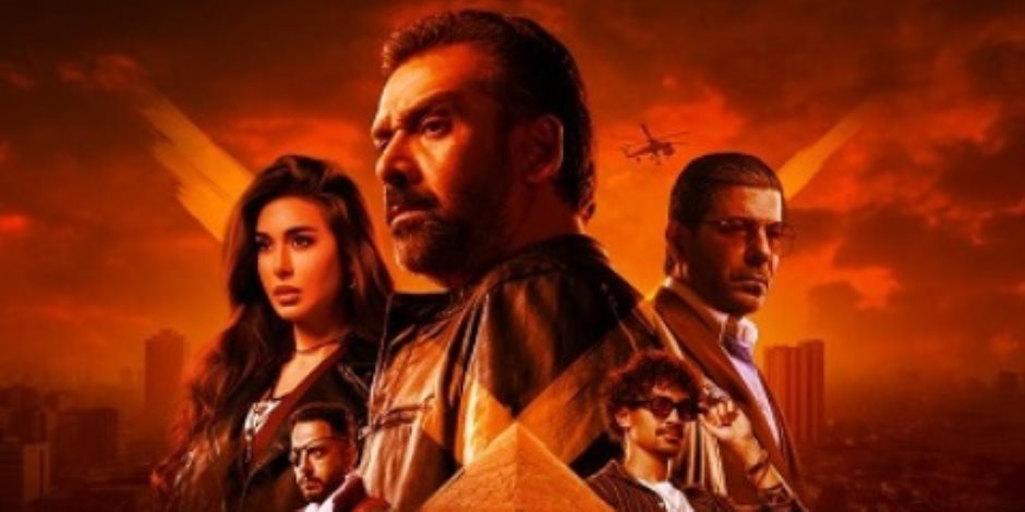 أنطلاق فيلم المشروع x بطولة كريم عبد العزيز ويامسين صبري بدور العرض السينمائى أنطلاق فيلم المشروع x بطولة كريم عبد العزيز ويامسين صبري بدور العرض السينمائى