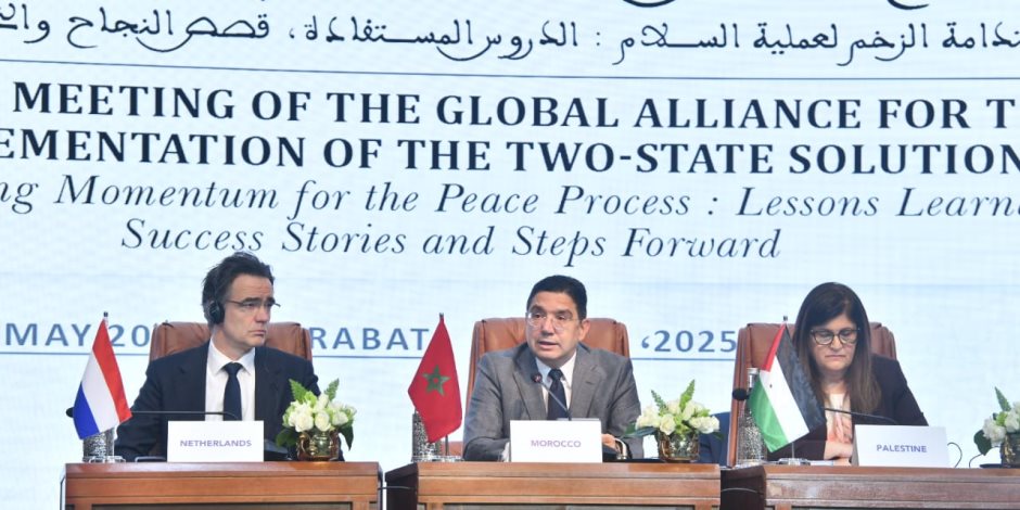 الرباط تحتضن اجتماعًا دوليًا يدعو لتفعيل حل الدولتين ويثمن جهود المغرب في دعم القضية الفلسطينية الرباط تحتضن اجتماعًا دوليًا يدعو لتفعيل حل الدولتين ويثمن جهود المغرب في دعم القضية الفلسطينية