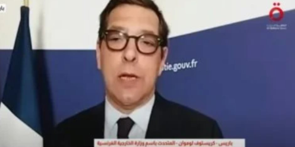 خارجية فرنسا: نندد بإطلاق النار على دبلوماسيين وتحذر من خطوات ضد إسرائيل خارجية فرنسا: نندد بإطلاق النار على دبلوماسيين وتحذر من خطوات ضد إسرائيل