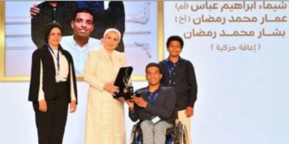 السيدة انتصار السيسى: سعدت اليوم بلقاء أبنائى من ذوى الهمم باحتفالية “أسرتى قوتى" السيدة انتصار السيسى: سعدت اليوم بلقاء أبنائى من ذوى الهمم باحتفالية “أسرتى قوتى"
