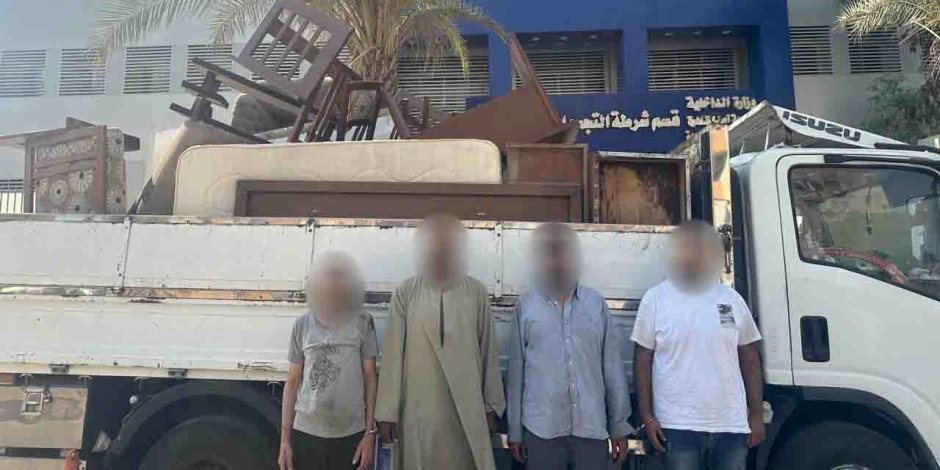 نتائج جهود الأجهزة الأمنية بالقاهرة لمكافحة جرائم السرقات نتائج جهود الأجهزة الأمنية بالقاهرة لمكافحة جرائم السرقات