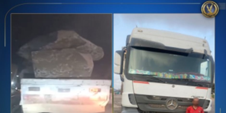 كشف ملابسات فيديو متداول لسيارة محملة بالأحجار الضخمة دون غطاء في الإسكندرية كشف ملابسات فيديو متداول لسيارة محملة بالأحجار الضخمة دون غطاء في الإسكندرية