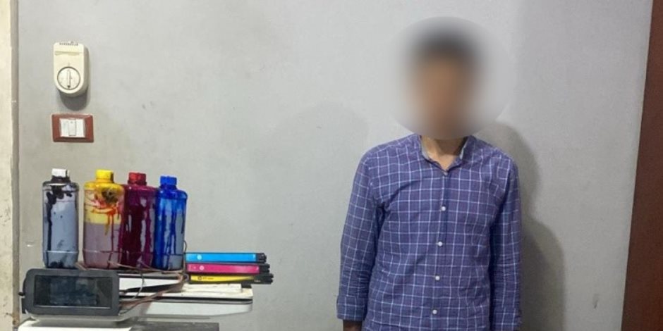 ضبط مدير شركة إلحاق العمالة بالخارج غير مرخصة لقيامه بالنصب على المواطنين ضبط مدير شركة إلحاق العمالة بالخارج غير مرخصة لقيامه بالنصب على المواطنين