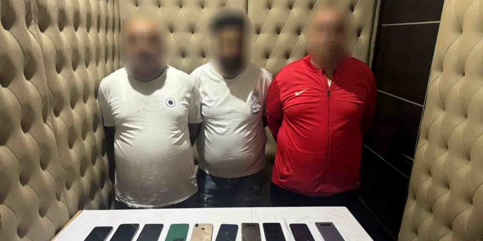 أمن القاهرة يضبط تشكيل عصابى ارتكب 11 واقعة سرقة للمواطنين بالطريق العام أمن القاهرة يضبط تشكيل عصابى ارتكب 11 واقعة سرقة للمواطنين بالطريق العام