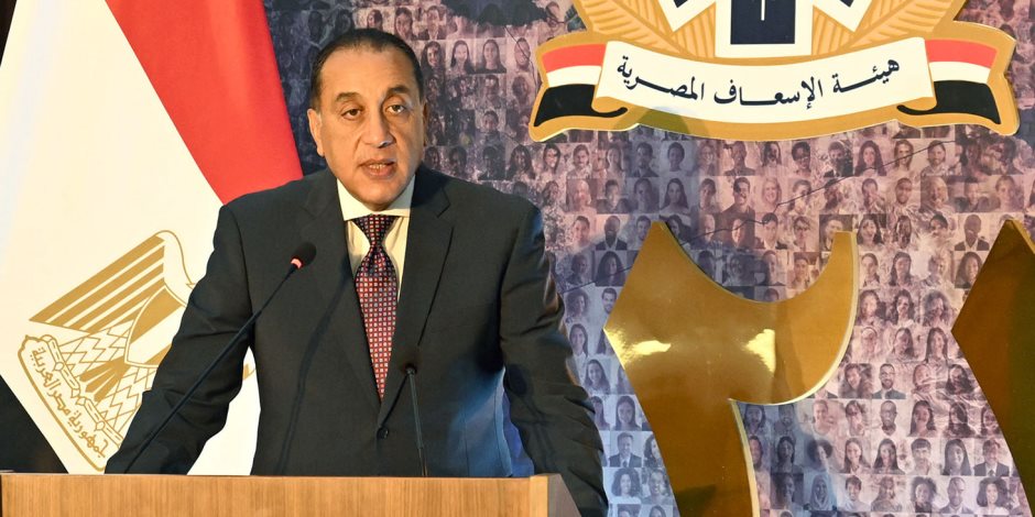رئيس مجلس الوزراء: الدولة المصرية أولت اهتماماً بالغاً بدعم هيئة الإسعاف المصرية رئيس مجلس الوزراء: الدولة المصرية أولت اهتماماً بالغاً بدعم هيئة الإسعاف المصرية