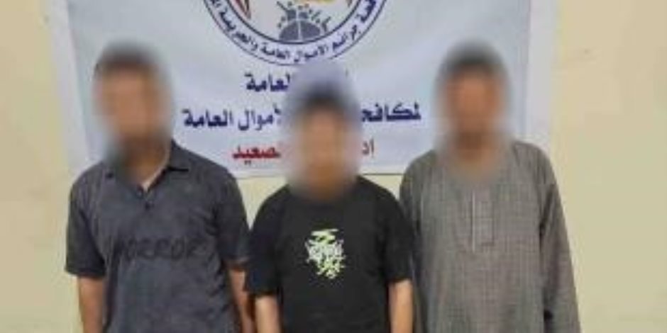 ضبط تشكيل عصابى فى المنيا تخصص فى النصب على المواطنين والإستيلاء على أموالهم ضبط تشكيل عصابى فى المنيا تخصص فى النصب على المواطنين والإستيلاء على أموالهم