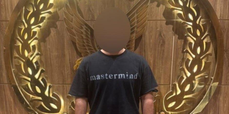 ضبط سائق لقيامه بالتحرش بسيدة تحمل جنسية إحدى الدول بالقاهرة ضبط سائق لقيامه بالتحرش بسيدة تحمل جنسية إحدى الدول بالقاهرة