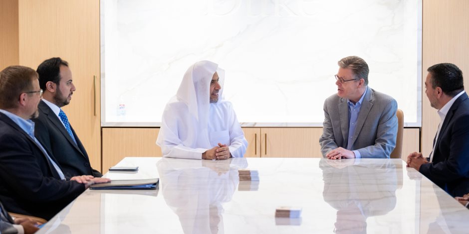 جامعة ديوك الأمريكية تستضيف محاضرةً لأمين عام رابطة العالم الإسلامي حول الحضارة الإسلامية جامعة ديوك الأمريكية تستضيف محاضرةً لأمين عام رابطة العالم الإسلامي حول الحضارة الإسلامية