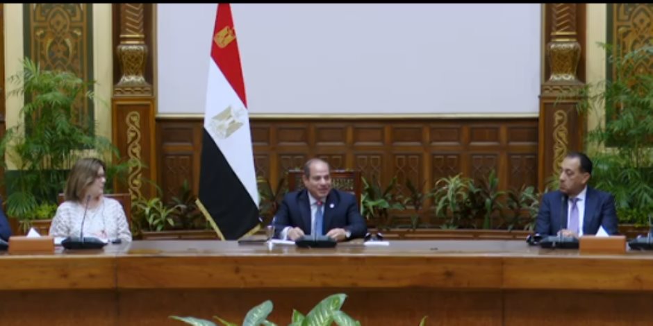 لقاء الرئيس السيسى بوفد رجال الأعمال الأمريكيين المشاركين بالمنتدى الاقتصادى بالقاهرة.. فيديو