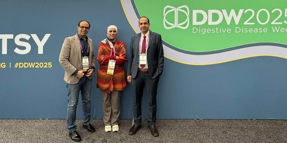 مشاركة قوية لفريق مستشفى الناس في مؤتمر عالمي بأمريكا حول استئصال أورام الجهاز الهضمي بالمنظار مشاركة قوية لفريق مستشفى الناس في مؤتمر عالمي بأمريكا حول استئصال أورام الجهاز الهضمي بالمنظار
