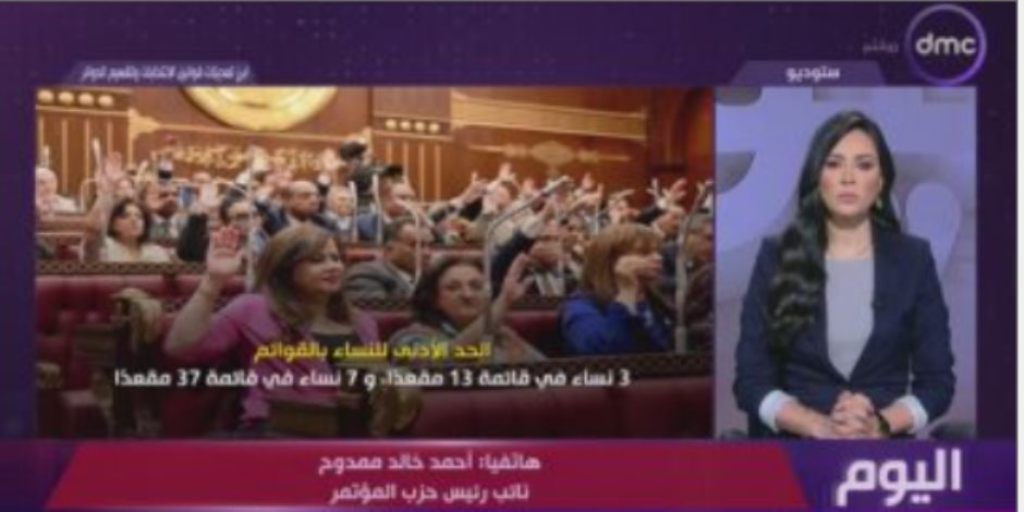 نائب رئيس المؤتمر: تشكيل غرفة عمليات لمتابعة الانتخابات ونركز على ملفات نائب رئيس المؤتمر: تشكيل غرفة عمليات لمتابعة الانتخابات ونركز على ملفات