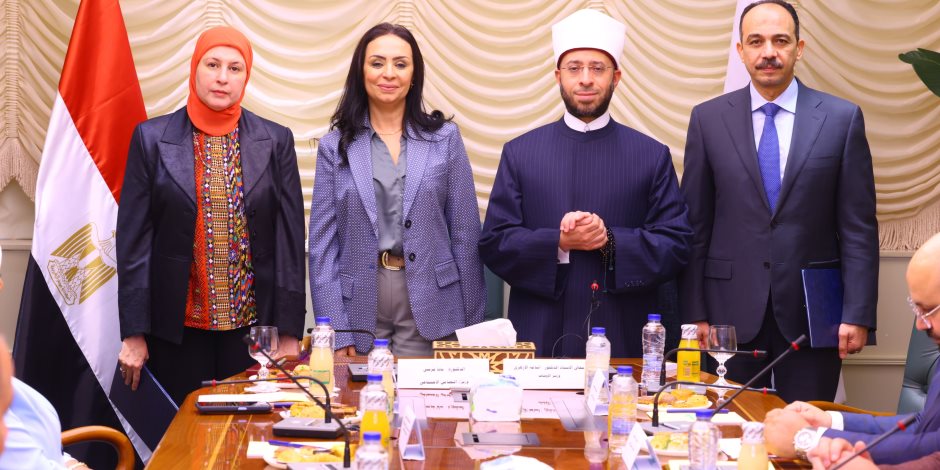 توقيع بروتوكول تعاون بين وزارة الأوقاف والمركز القومي للبحوث الاجتماعية والجنائية توقيع بروتوكول تعاون بين وزارة الأوقاف والمركز القومي للبحوث الاجتماعية والجنائية
