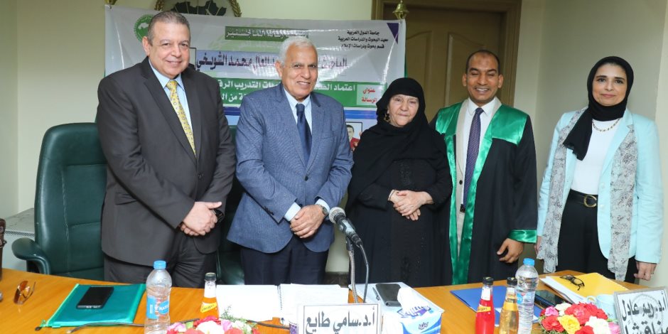 التدريب الرقمي للصحفيين.. رسالة ماجيستير تقدم 100 منصة تدريبية للصحفيين التدريب الرقمي للصحفيين.. رسالة ماجيستير تقدم 100 منصة تدريبية للصحفيين