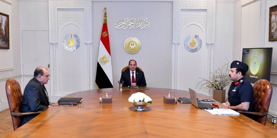 الرئيس السيسي يوجه بضرورة توافر الأرصدة الاستراتيجية من السلع الأساسية وزيادة حجم المخزون والتوسع في رقعة الأراضي الزراعية الرئيس السيسي يوجه بضرورة توافر الأرصدة الاستراتيجية من السلع الأساسية وزيادة حجم المخزون والتوسع في رقعة الأراضي الزراعية