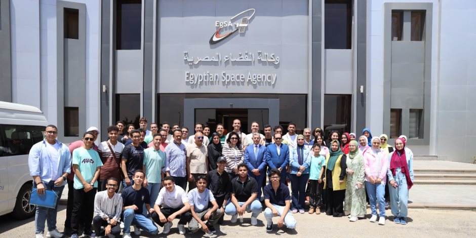 وفد طلابي من محافظة أسيوط في زيارة تعليمية إلى وكالة الفضاء المصرية وفد طلابي من محافظة أسيوط في زيارة تعليمية إلى وكالة الفضاء المصرية