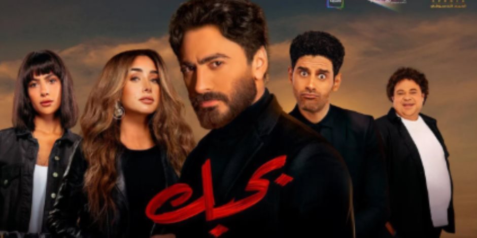 ريستارت يحقق رقم استثنائي في عدد حجوزات شباك التذاكر في يومه الأول ريستارت يحقق رقم استثنائي في عدد حجوزات شباك التذاكر في يومه الأول