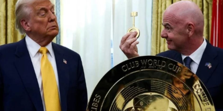 هل يشاهد ترامب ضربة البداية فى كأس العالم للأندية بين الأهلى وإنتر ميامى هل يشاهد ترامب ضربة البداية فى كأس العالم للأندية بين الأهلى وإنتر ميامى