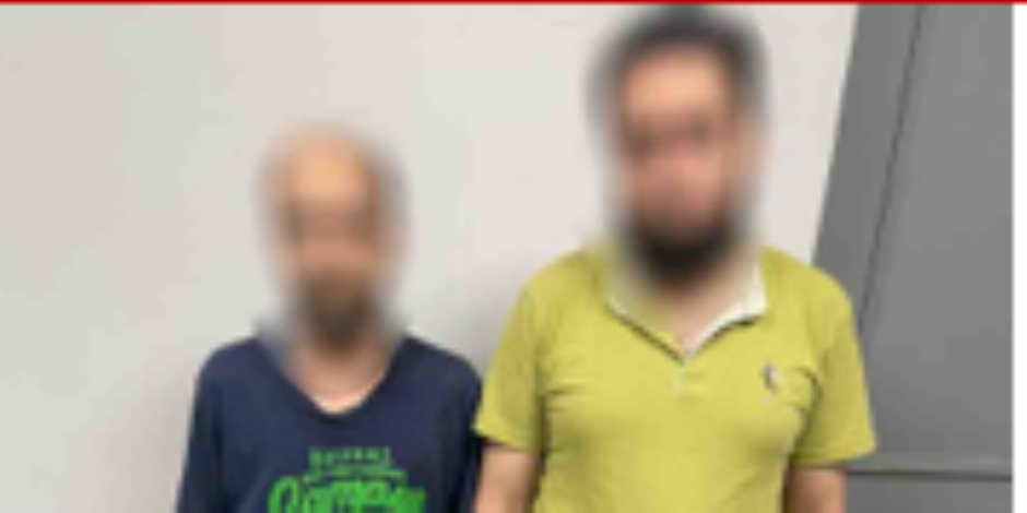 ضبط شخصين بالقليوبية لقيامهما بالنصب على راغبي الحصول على المستندات الرسمية مقابل مبالغ مالية ضبط شخصين بالقليوبية لقيامهما بالنصب على راغبي الحصول على المستندات الرسمية مقابل مبالغ مالية