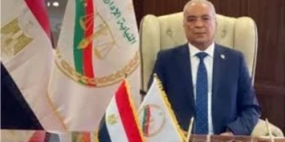 النيابة الإدارية تفتح تحقيقا عاجلا في واقعة قصر ثقافة الأَقصر