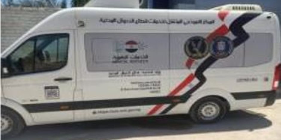 قطاع الأحوال المدنية يواصل إيفاد القوافل المجهزة فنياً ولوجيستياً في المحافظات قطاع الأحوال المدنية يواصل إيفاد القوافل المجهزة فنياً ولوجيستياً في المحافظات