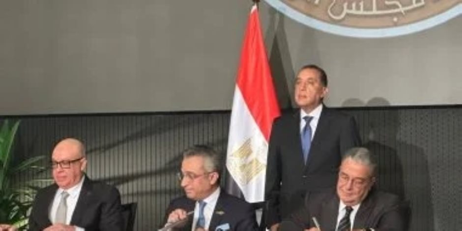 رئيس الوزراء: مشروع چريان يتضمن 250 ألف فرصة عمل مباشرة وغير مباشرة رئيس الوزراء: مشروع چريان يتضمن 250 ألف فرصة عمل مباشرة وغير مباشرة