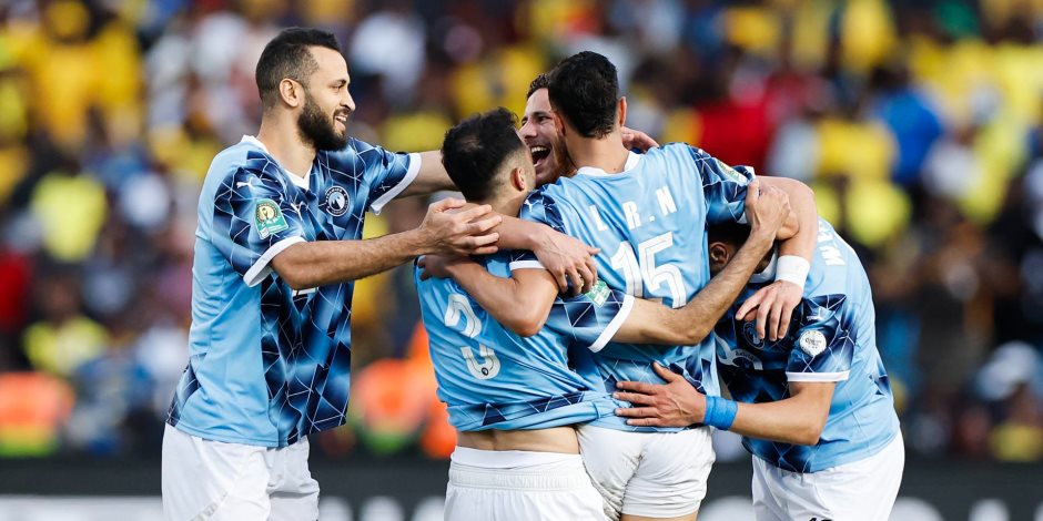 بيراميدز يكتب التاريخ.. اللقب الأول في دوري أبطال أفريقيا والـ19 لمصر بيراميدز يكتب التاريخ.. اللقب الأول في دوري أبطال أفريقيا والـ19 لمصر