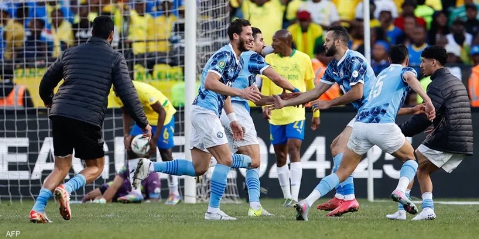 بيراميدز يحجز مكانا في مونديال الأندية 2029 بعد التتويج بدورى أبطال أفريقيا بيراميدز يحجز مكانا في مونديال الأندية 2029 بعد التتويج بدورى أبطال أفريقيا