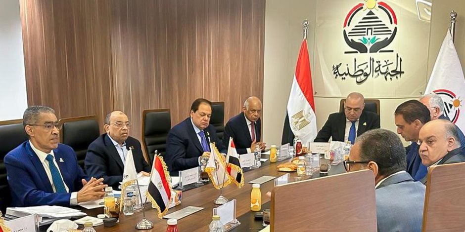 قيادات حزب الجبهة الوطنية تناقش الاستعدادات للانتخابات البرلمانية قيادات حزب الجبهة الوطنية تناقش الاستعدادات للانتخابات البرلمانية