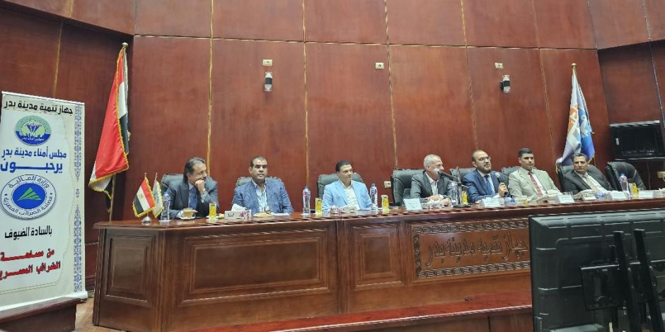 الضرائب : 12 أغسطس القادم آخر موعد للاستفادة من تسهيلات قانون 5 لسنة 2025 الضرائب : 12 أغسطس القادم آخر موعد للاستفادة من تسهيلات قانون 5 لسنة 2025
