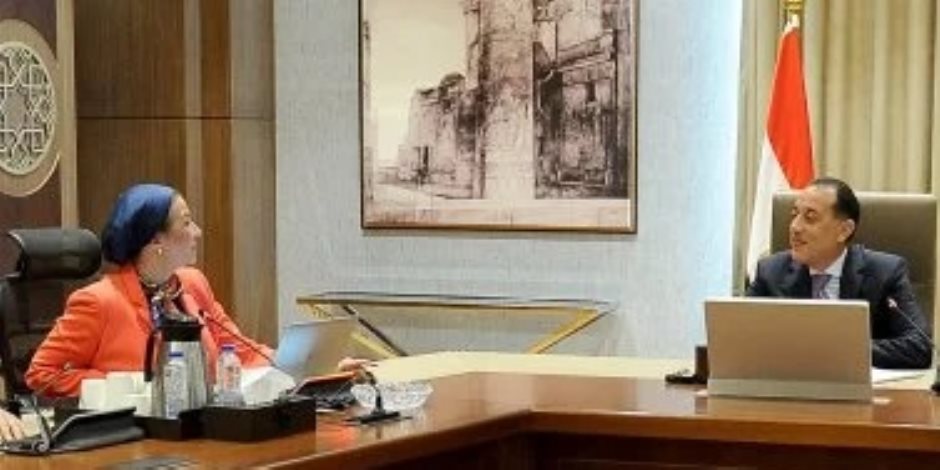 استعدادا لتسلم مهام منصبها الأممي.. رئيس الوزراء يستعرض مع وزيرة البيئة حصاد عمل الوزارة