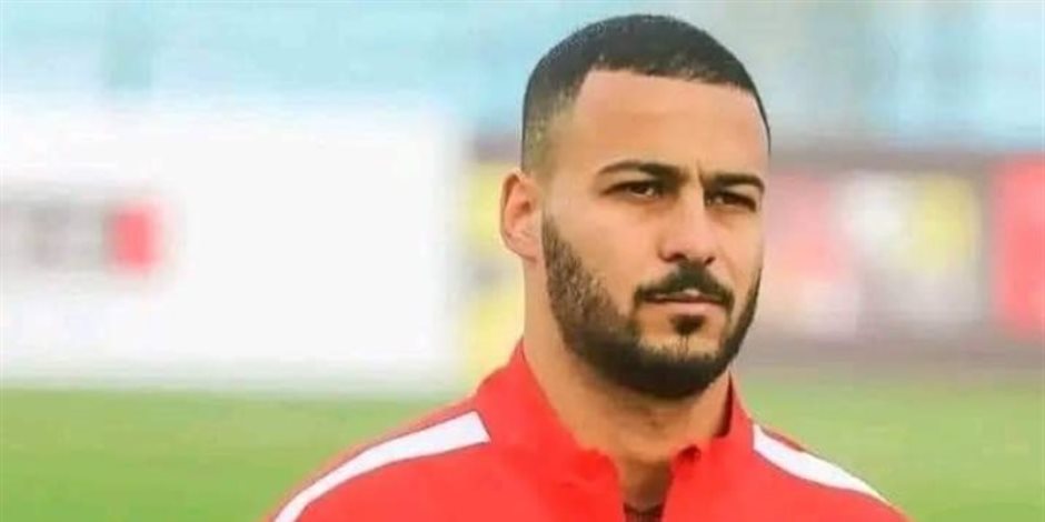 الأهلي يترقب إنهاء إجراءات صفقة بيكهام لسفره مع البعثة إلى أمريكا غداً الأهلي يترقب إنهاء إجراءات صفقة بيكهام لسفره مع البعثة إلى أمريكا غداً