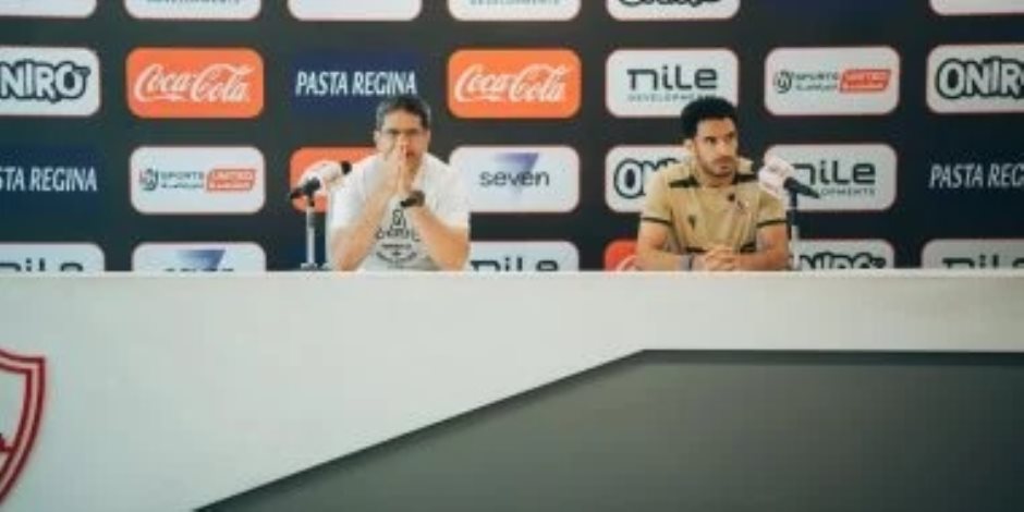 عمر جابر : أداء الزمالك يتطور وسنقاتل لحصد لقب كأس مصر  هذا الموسم 