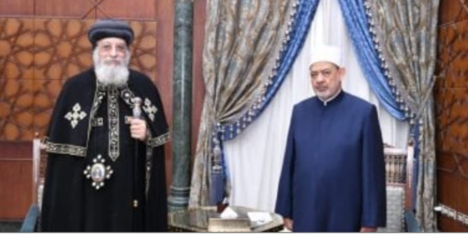 البابا تواضروس يهنئ شيخ الأزهر بعيد الأضحى المبارك البابا تواضروس يهنئ شيخ الأزهر بعيد الأضحى المبارك