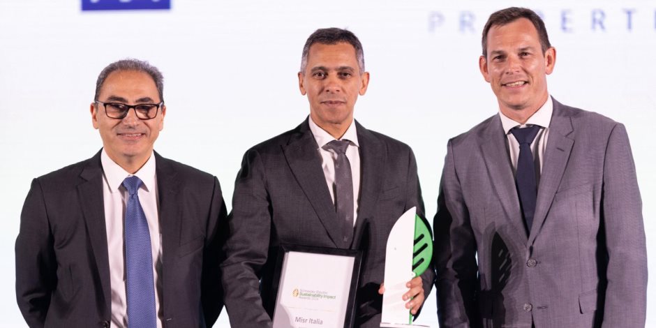 تكريم مصر إيطاليا العقارية بجائزة شنايدر إلكتريك للاستدامة 2024 في الشرق الأوسط وأفريقيا تكريم مصر إيطاليا العقارية بجائزة شنايدر إلكتريك للاستدامة 2024 في الشرق الأوسط وأفريقيا