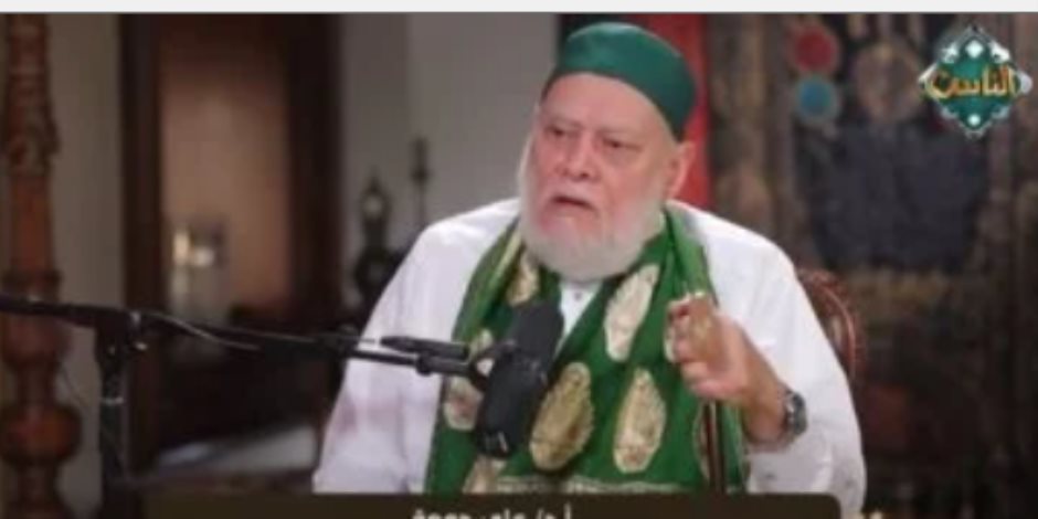 يوم عرفة على شاشة قناة الناس.. دعاء مؤثر للدكتور على جمعة يوم عرفة على شاشة قناة الناس.. دعاء مؤثر للدكتور على جمعة