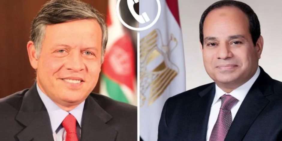 خلال اتصال هاتفي.. العاهل الأردني يهنىء الرئيس السيسي بمناسبة عيد الأضحى المبارك خلال اتصال هاتفي.. العاهل الأردني يهنىء الرئيس السيسي بمناسبة عيد الأضحى المبارك
