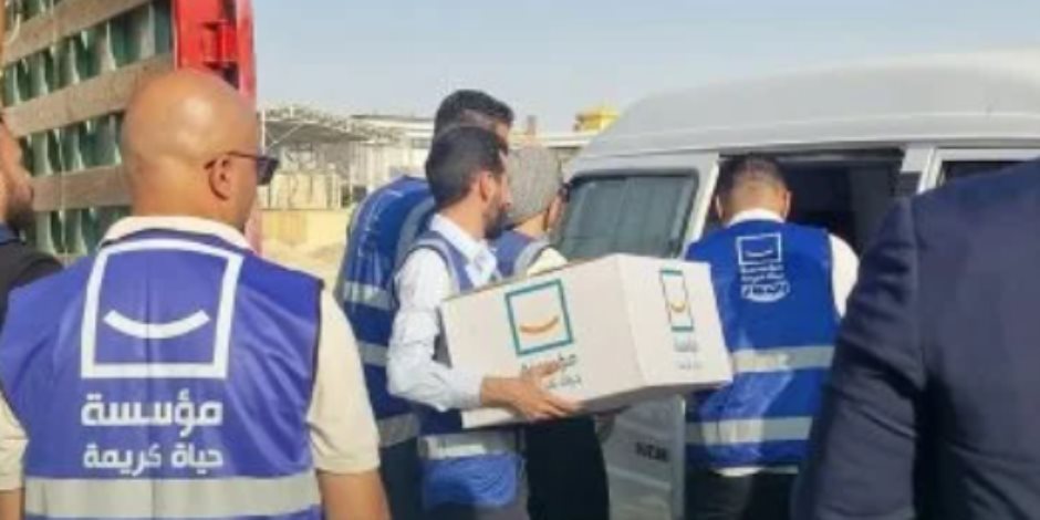 حياة كريمة تقدم 2000 وجبة فى يوم عرفه ضمن مبادرة سبيل حياة كريمة تقدم 2000 وجبة فى يوم عرفه ضمن مبادرة سبيل