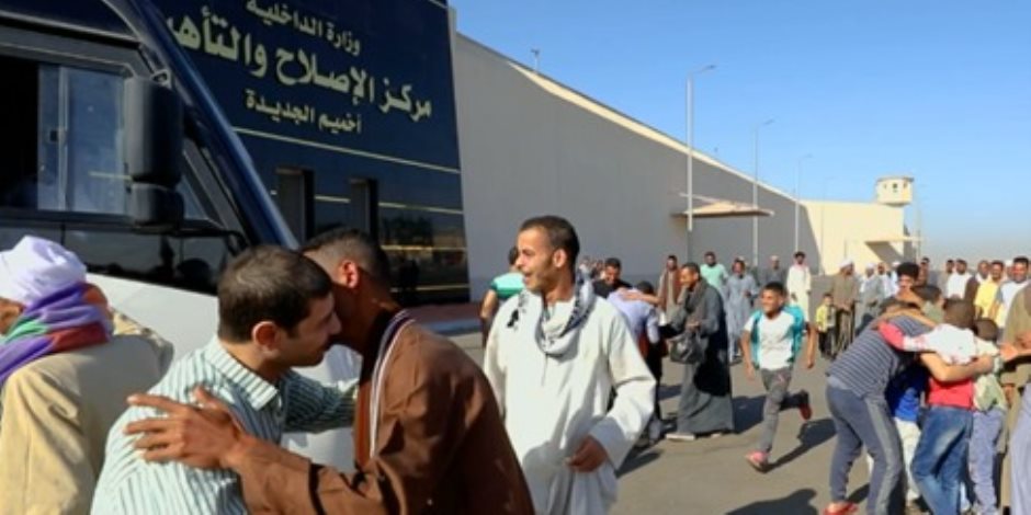 الإفراج بالعفو عن 2215 من نزلاء نزلاء مراكز الإصلاح والتأهيل بمناسبة عيد الأضحى المبارك (فيديو) الإفراج بالعفو عن 2215 من نزلاء نزلاء مراكز الإصلاح والتأهيل بمناسبة عيد الأضحى المبارك (فيديو)