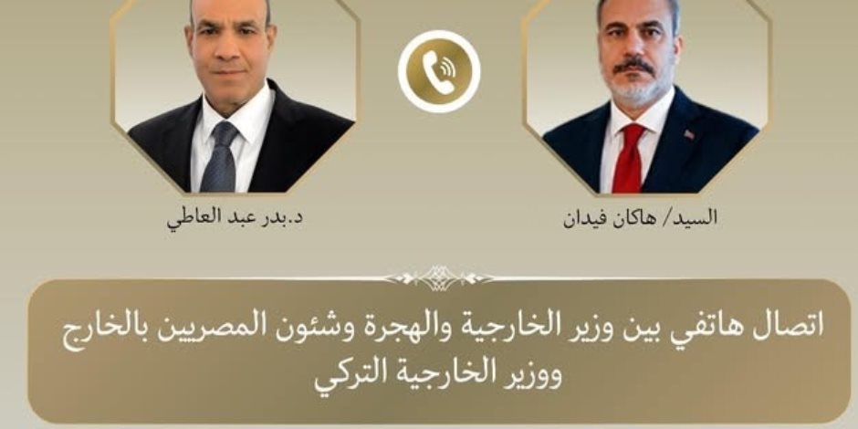 في اتصال هاتفى .. وزير الخارجية يستعرض مع نظيره التركي الأوضاع في الشرق الأوسط في اتصال هاتفى .. وزير الخارجية يستعرض مع نظيره التركي الأوضاع في الشرق الأوسط