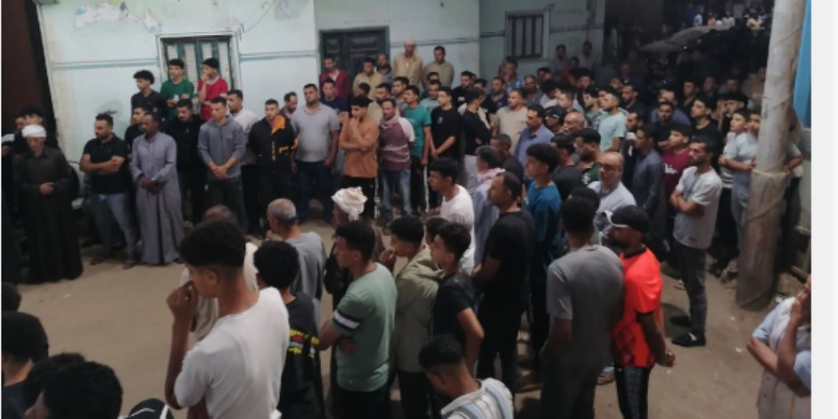 ضحى بحياته لإنقاذ الآلاف.. الحزن يخيم على الدقهلية بعد دفن شهيد الشهامة
