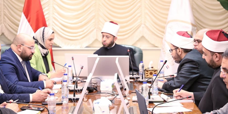 وزير الأوقاف يعقد اجتماعًا موسعًا لمتابعة الاستعدادات النهائية لإطلاق المنصة الرقمية للوزارة وزير الأوقاف يعقد اجتماعًا موسعًا لمتابعة الاستعدادات النهائية لإطلاق المنصة الرقمية للوزارة