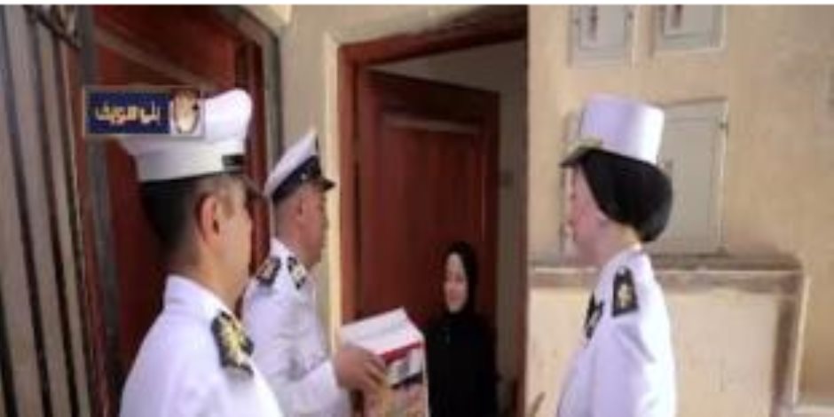 لدعم الأسر الأكثر إحتياجاً والأولى بالرعاية.. "الداخلية" تواصل مبادرة "مأمورى أقسام ومراكز الشرطة" على مستوى الجمهورية لدعم الأسر الأكثر إحتياجاً والأولى بالرعاية.. "الداخلية" تواصل مبادرة "مأمورى أقسام ومراكز الشرطة" على مستوى الجمهورية