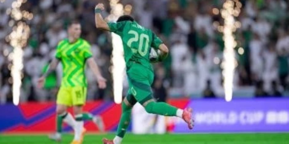 منتخب السعودية يخسر أمام أستراليا 2-1 فى تصفيات كأس العالم منتخب السعودية يخسر أمام أستراليا 2-1 فى تصفيات كأس العالم