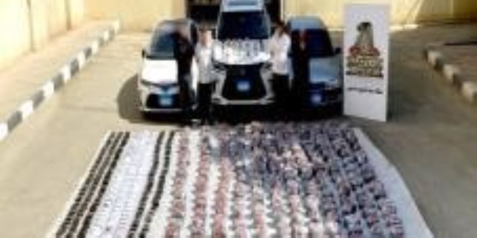 ضبط عناصر بؤر إجرامية من متجري المخدرات والأسلحة بنطاق عدة محافظات ضبط عناصر بؤر إجرامية من متجري المخدرات والأسلحة بنطاق عدة محافظات