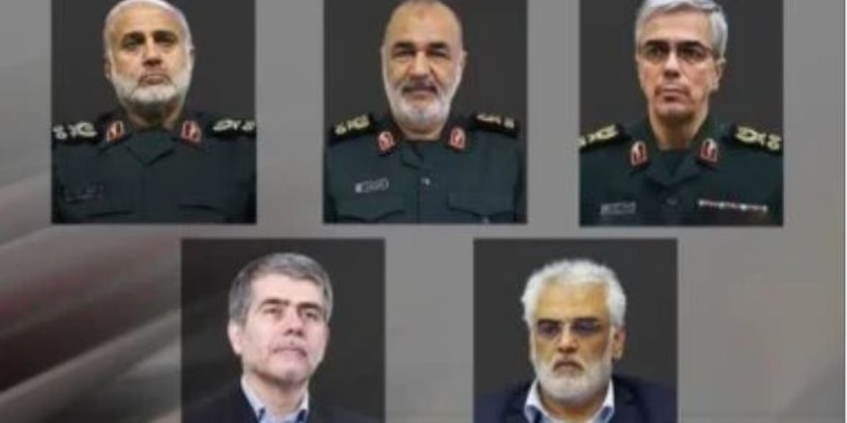 تعرف على أبرز قادة وعلماء إيران المعلن عن مقتلهم في الضربات الإسرائيلية تعرف على أبرز قادة وعلماء إيران المعلن عن مقتلهم في الضربات الإسرائيلية