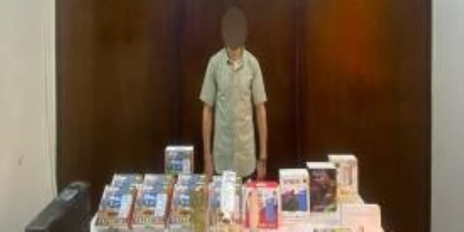 ضبط أحد الأشخاص لقيامه بإنشاء وإدارة محطة بث تلفزيوني لاسلكية "بدون ترخيص" بالقاهرة ضبط أحد الأشخاص لقيامه بإنشاء وإدارة محطة بث تلفزيوني لاسلكية "بدون ترخيص" بالقاهرة