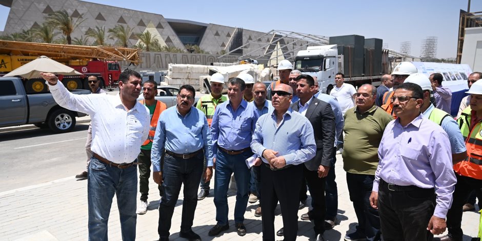 وزير الصناعة والنقل يتابع استعدادات وجاهزية الطريق الدائري ومشروع الأتوبيس الترددي ومحطات الخط الرابع للمترو بمنطقة المتحف المصري الكبير قبل افتتاح المتحف في 3 يوليو القادم وزير الصناعة والنقل يتابع استعدادات وجاهزية الطريق الدائري ومشروع الأتوبيس الترددي ومحطات الخط الرابع للمترو بمنطقة المتحف المصري الكبير قبل افتتاح المتحف في 3 يوليو القادم