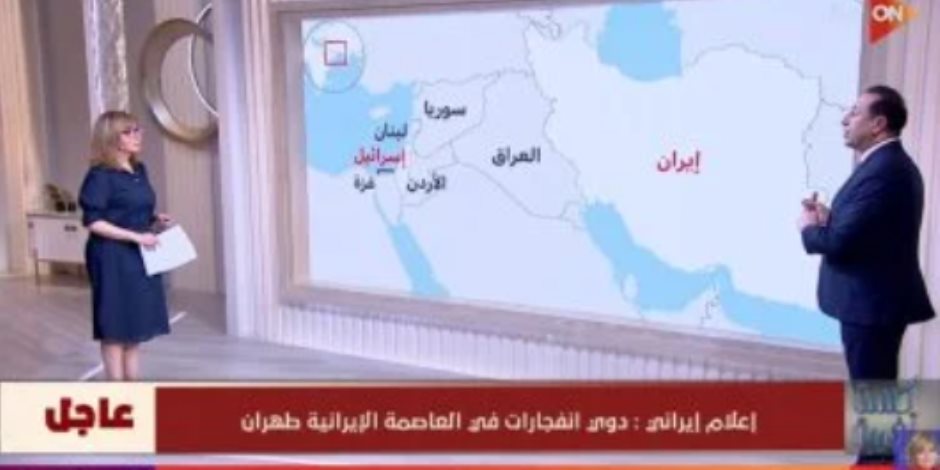 محمود محيي الدين: قدرات إيران الصاروخية كبيرة ولم نتفاجأ من خسائر تل أبيب محمود محيي الدين: قدرات إيران الصاروخية كبيرة ولم نتفاجأ من خسائر تل أبيب
